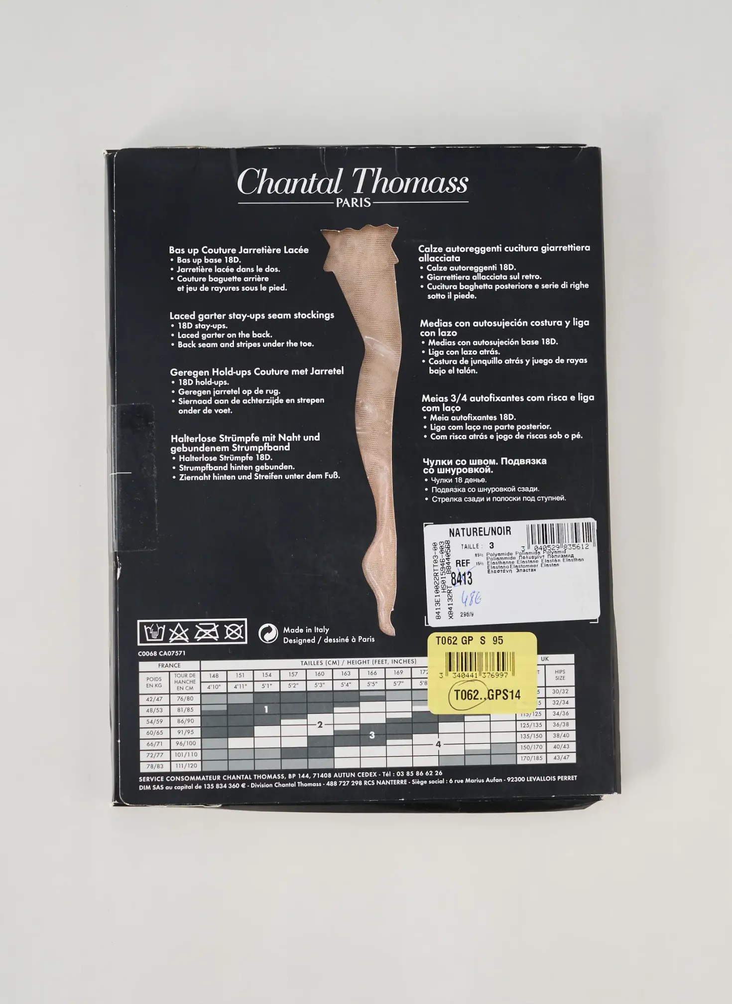 Bas Chantal Thomass Chair