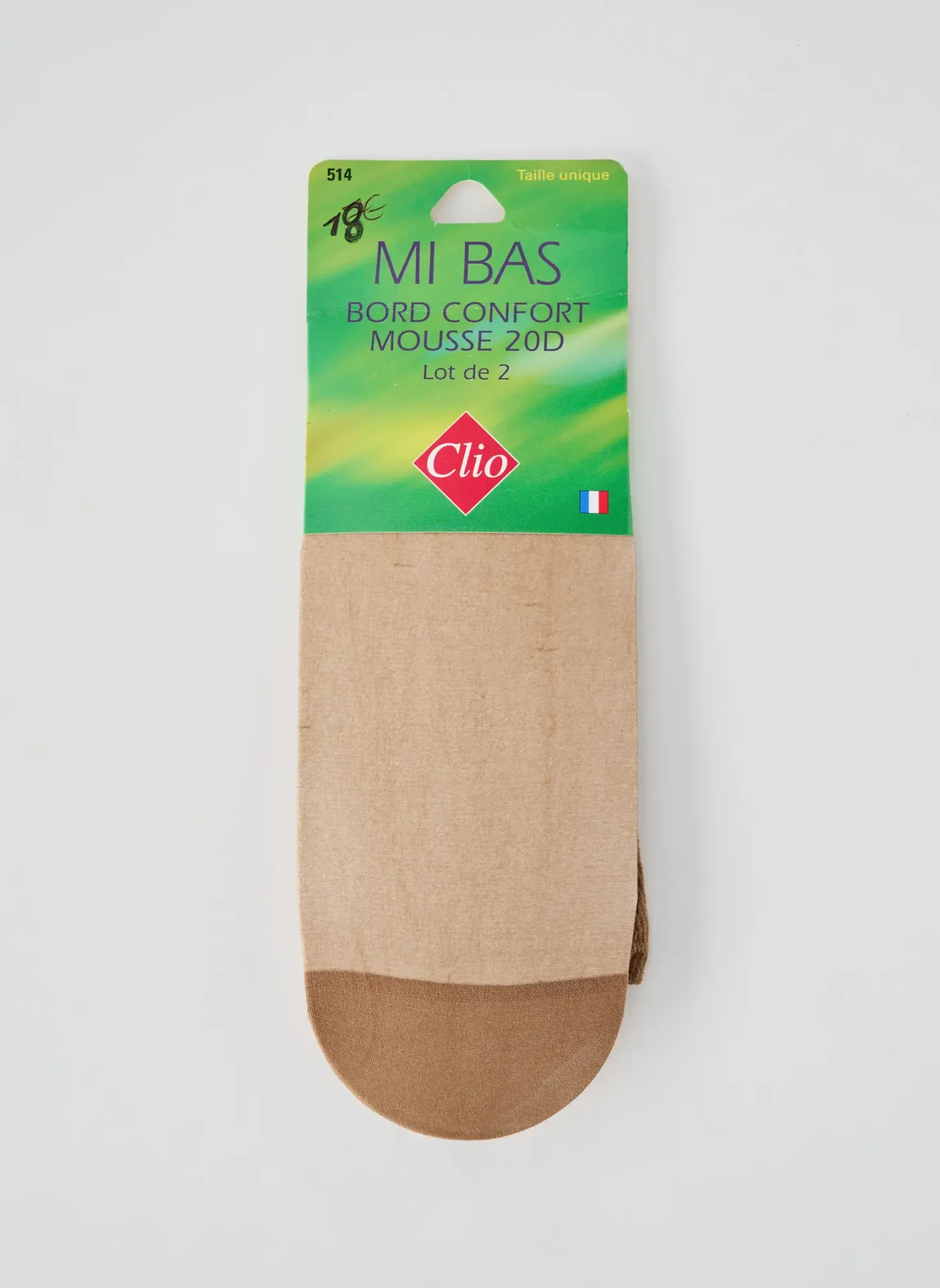 Bas Clio Chair