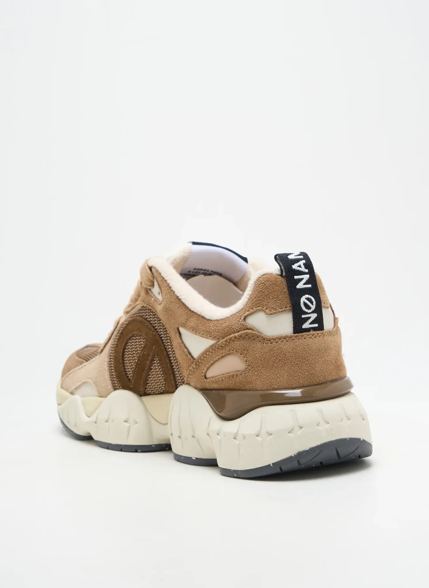 Baskets No Name Beige Bout Rond