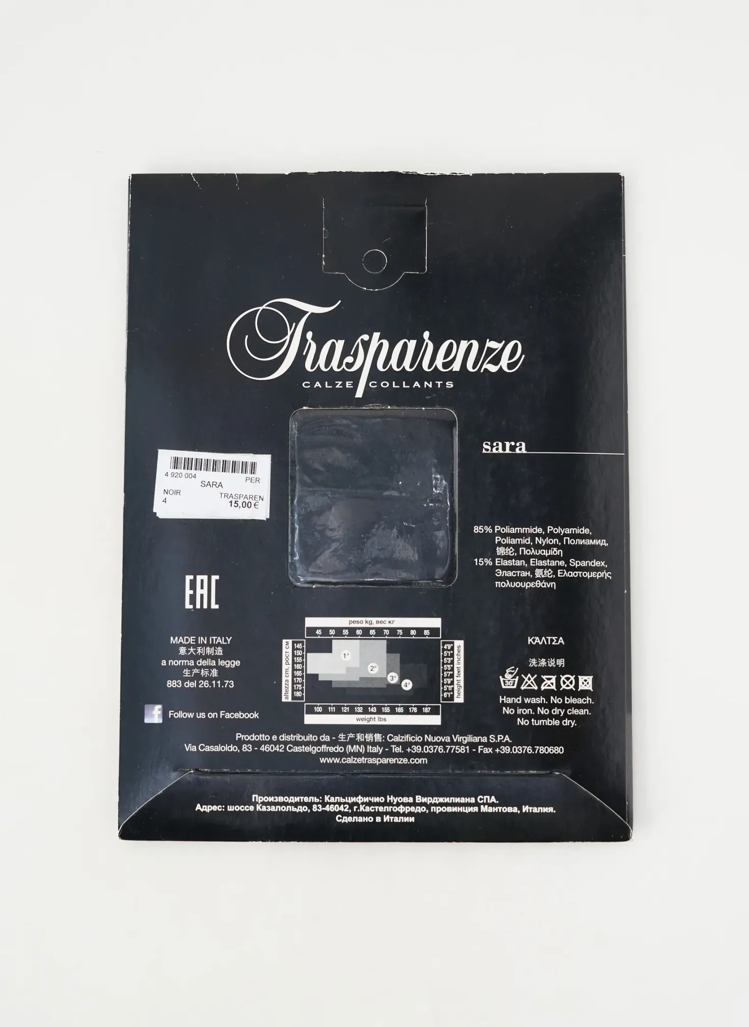 Bas Trasparenze Noir