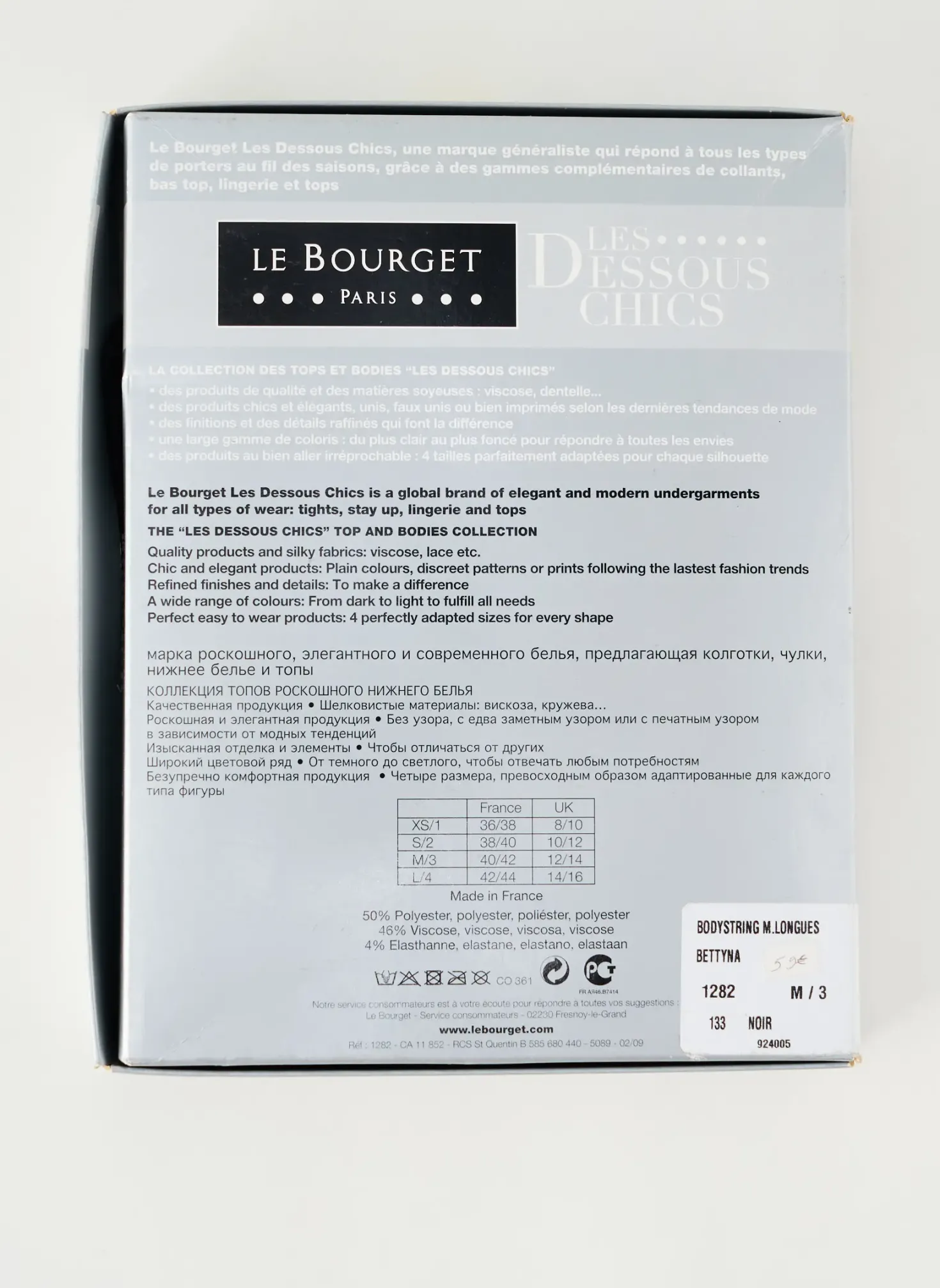 Body Lingerie Le Bourget Noir
