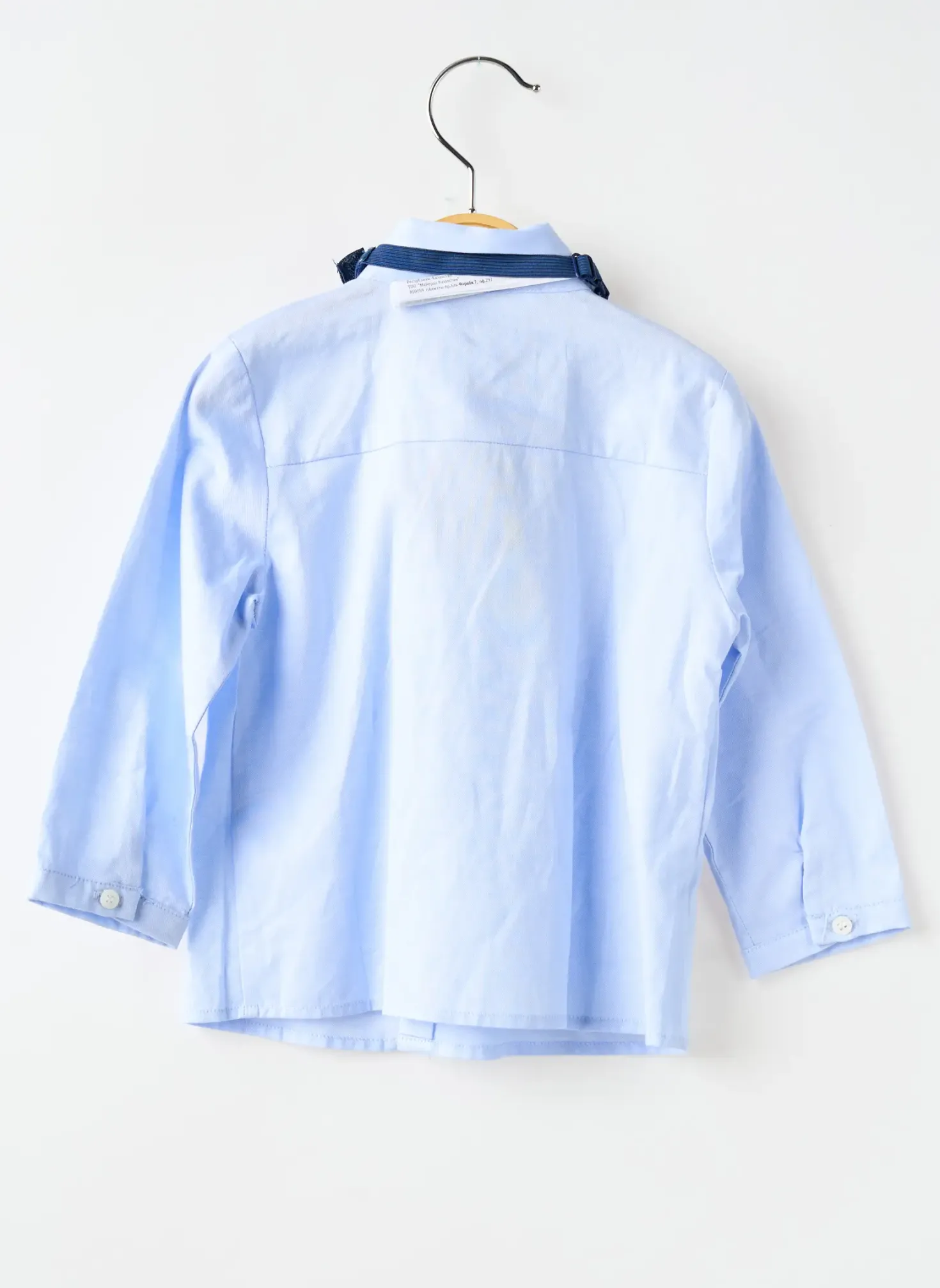 Chemise Manches Longues Mayoral Bleu