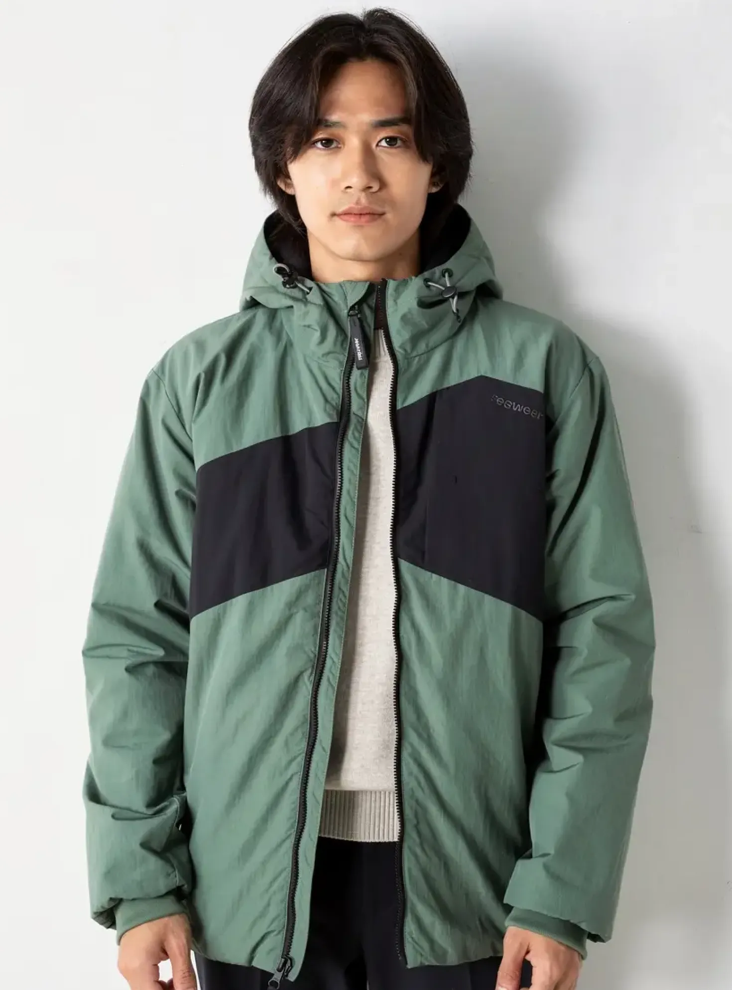 Doudoune Ragwear Vert A Capuche