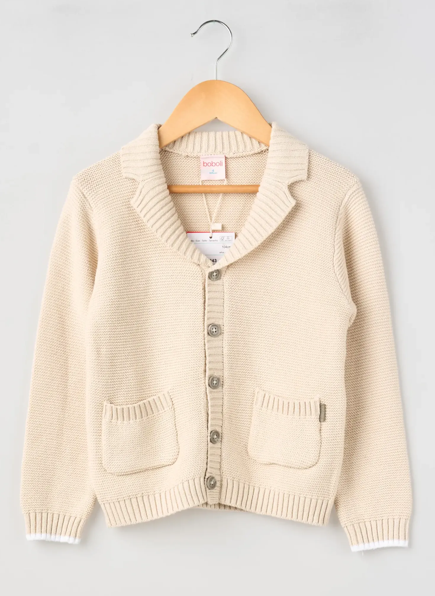 Gilet Manches Longues Boboli Beige