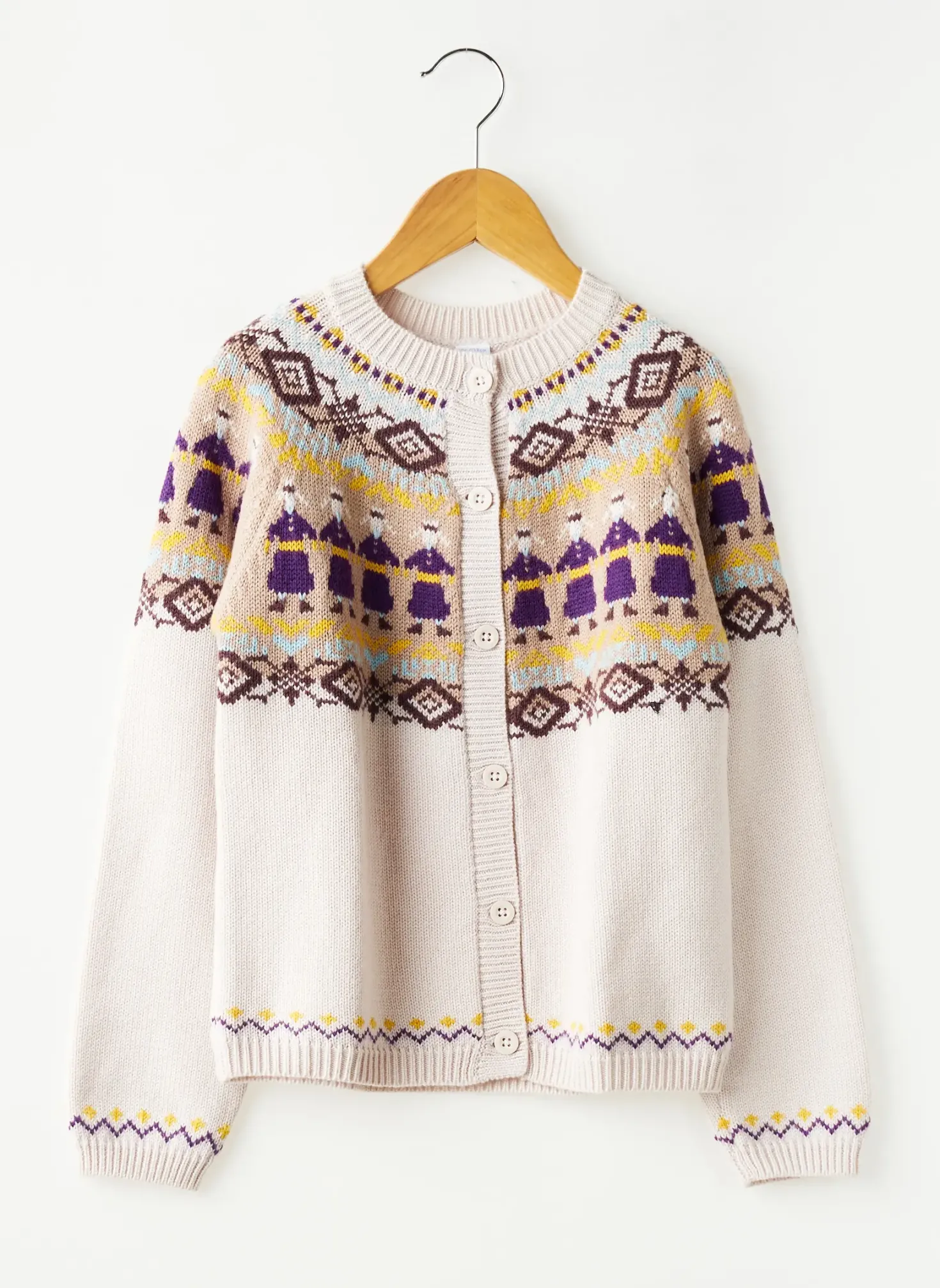 Gilet Manches Longues Petit Bateau Beige