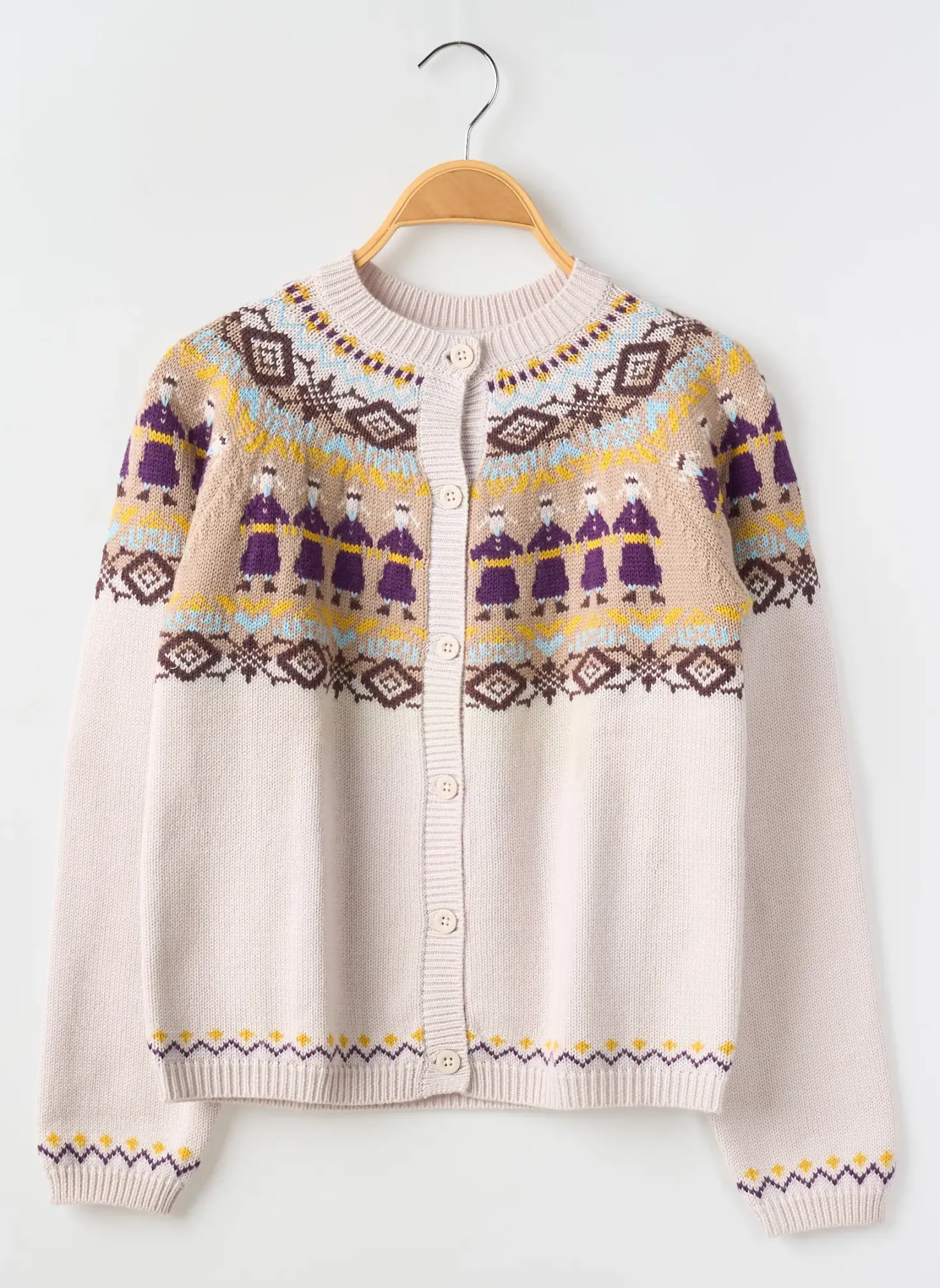 Gilet Manches Longues Petit Bateau Beige