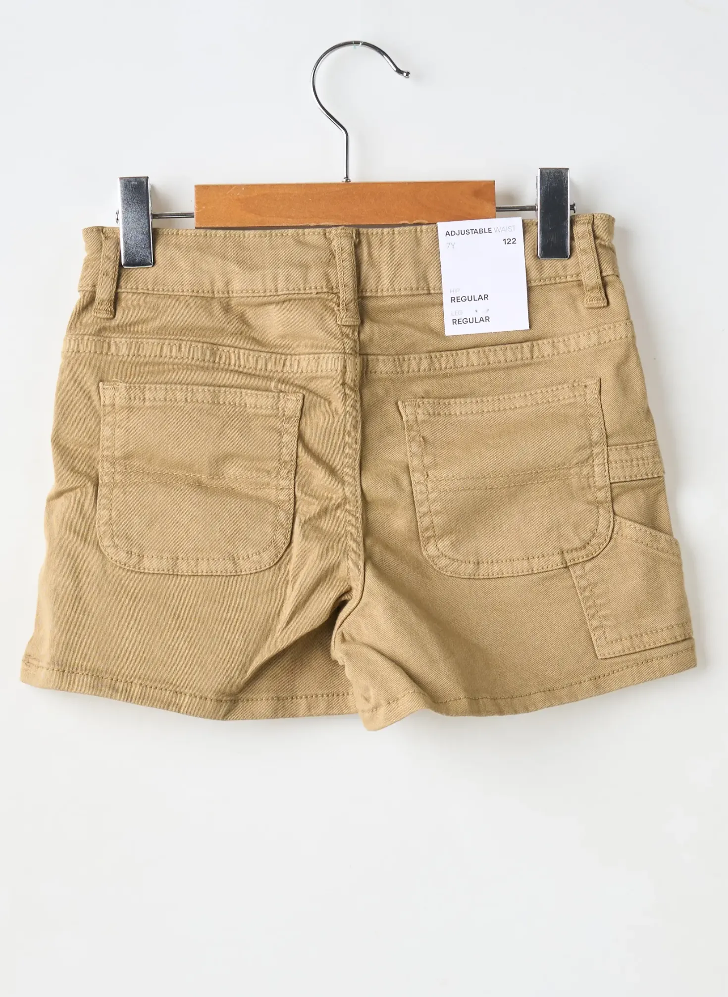 Short Name It Beige