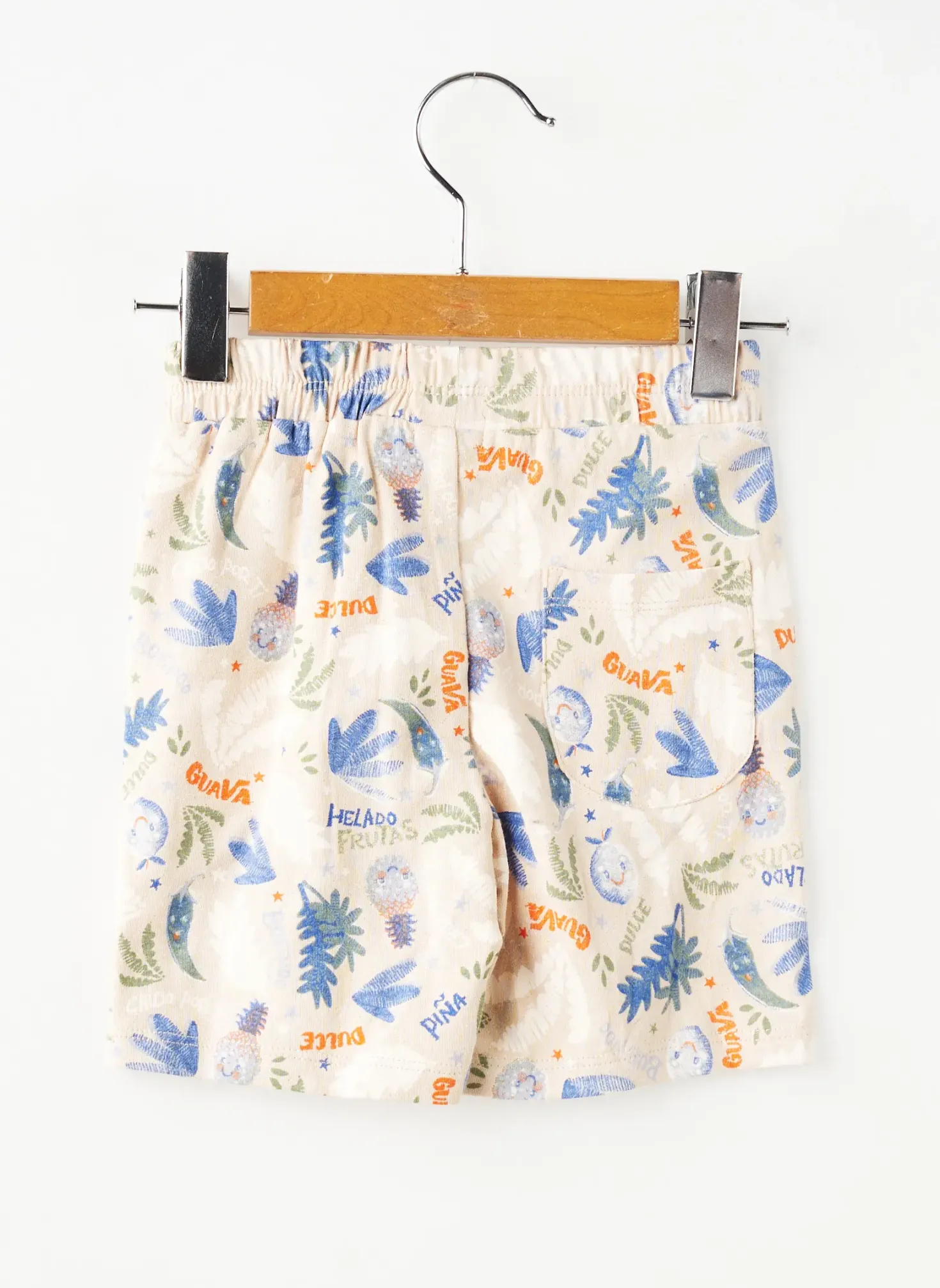 Short Noppies Beige Taille Élastique