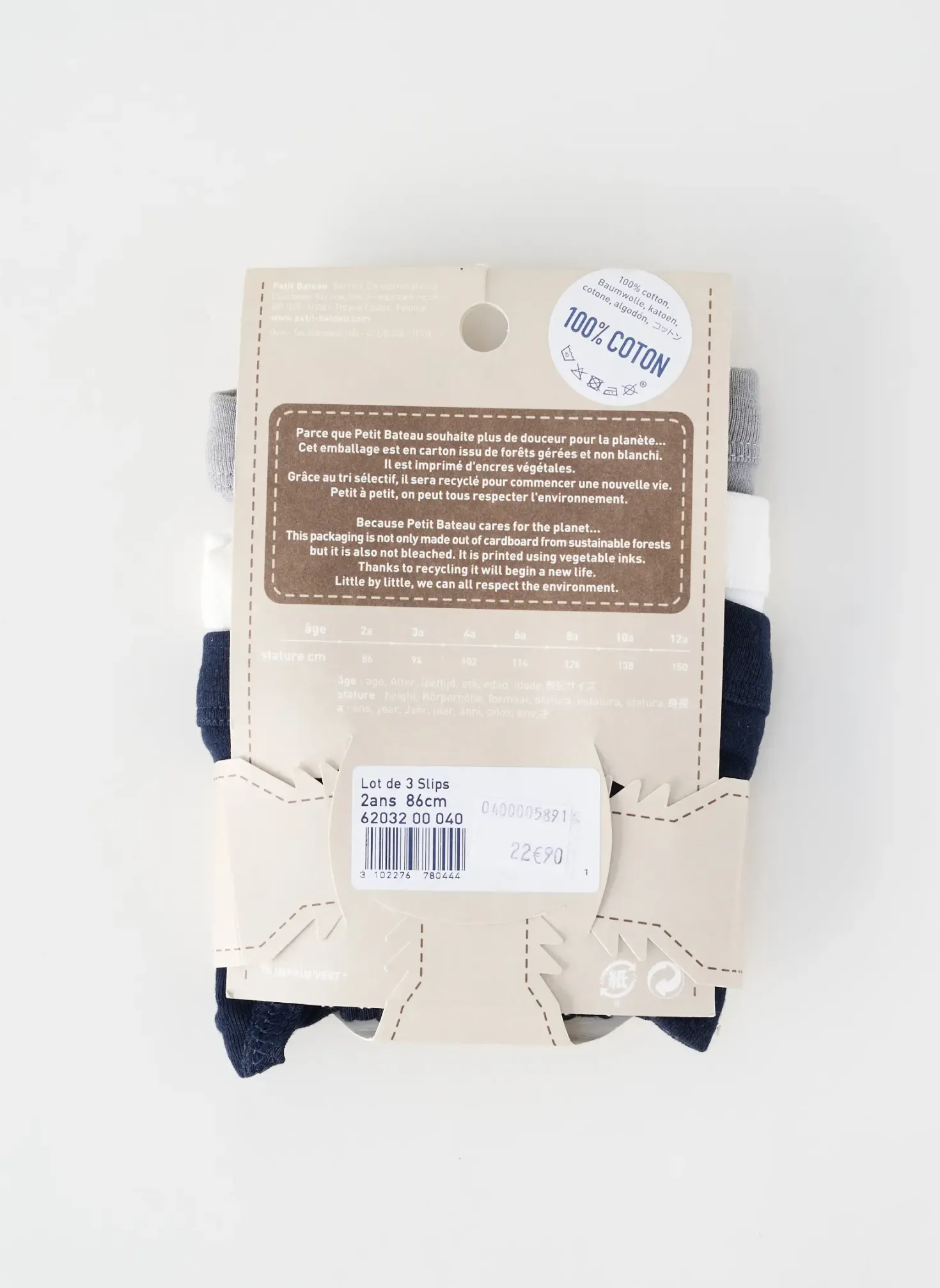 Slip Petit Bateau Gris